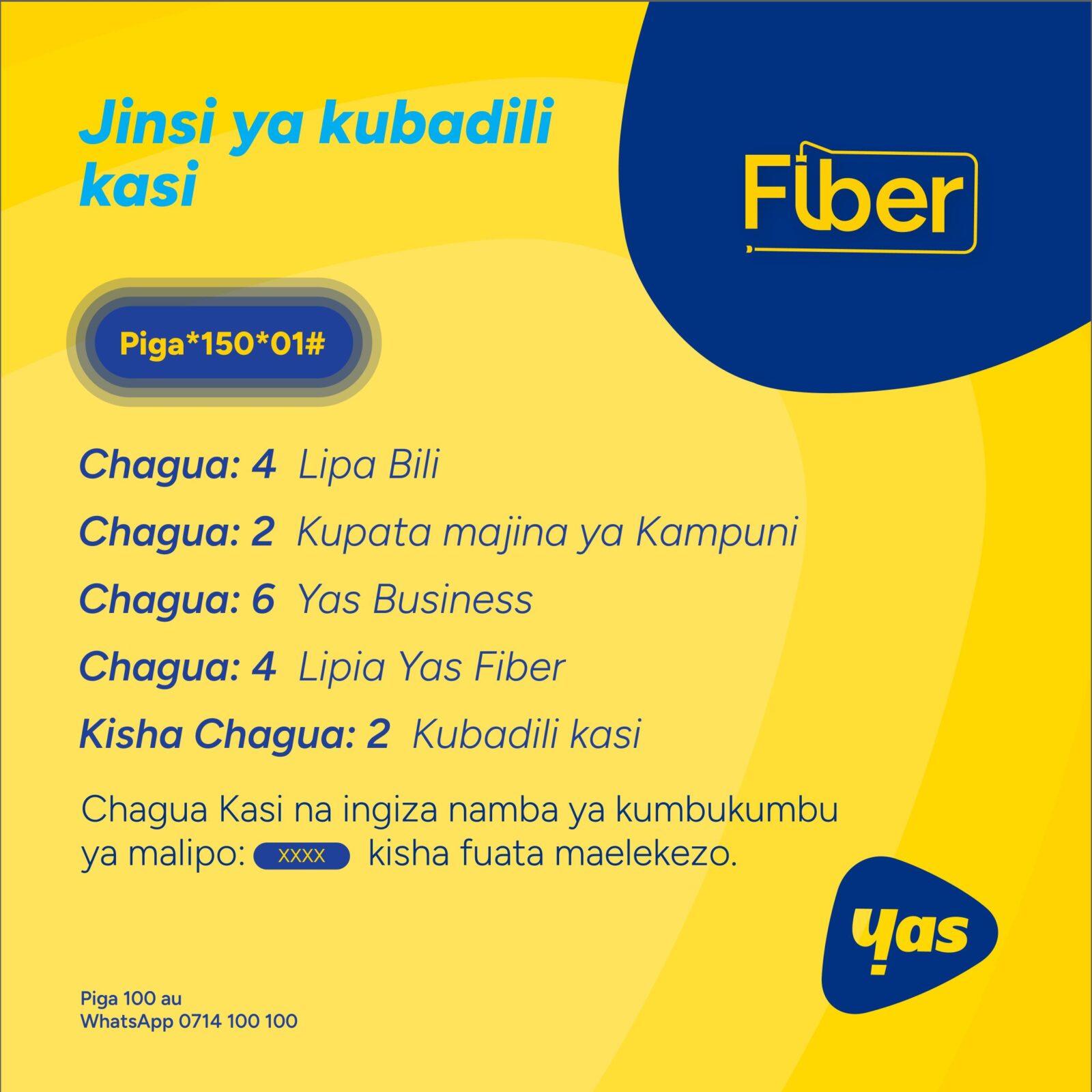 Jinsi ya kubadili Kasi Yas Fiber 2025