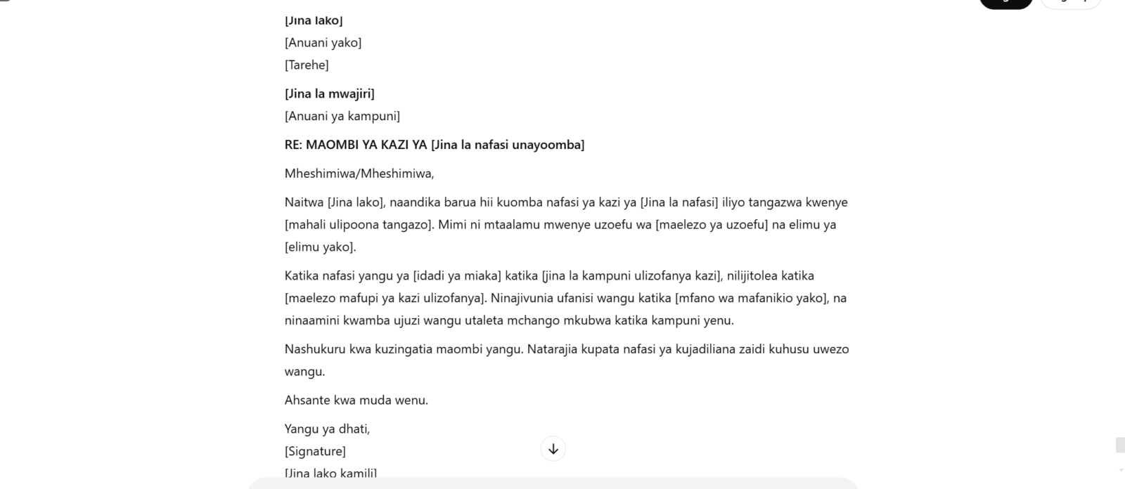 Jinsi ya Kuandika Barua ya Maombi ya Kazi 2025